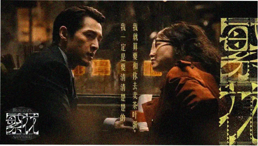 小草影院在线观看播放首屏索引轮播图一：标本柜式的片单抽屉外观