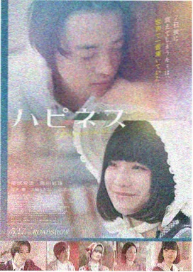 山脊来信 标本格占位图